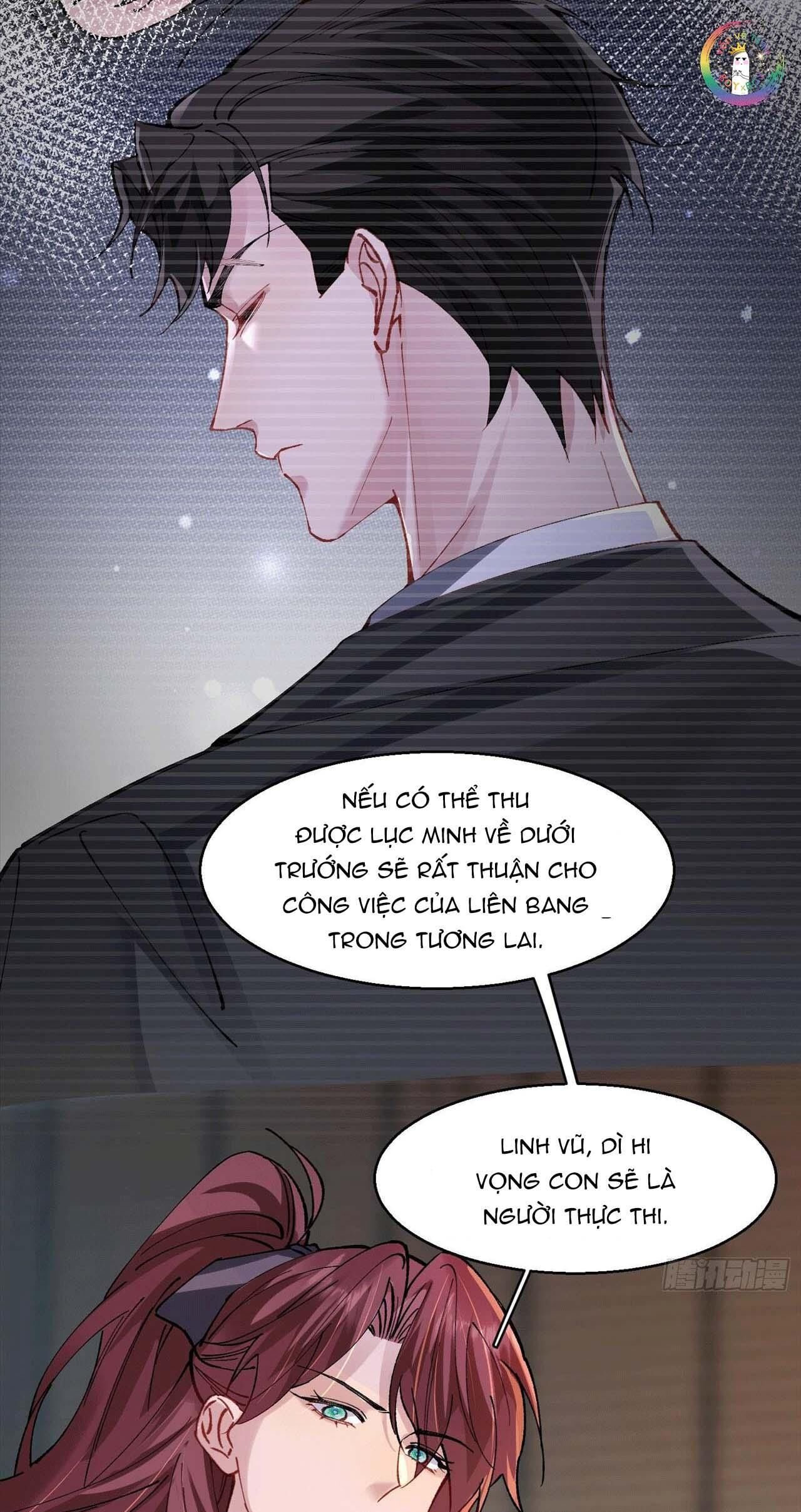 ỷ dưới hiếp trên Chapter 11 - Trang 1