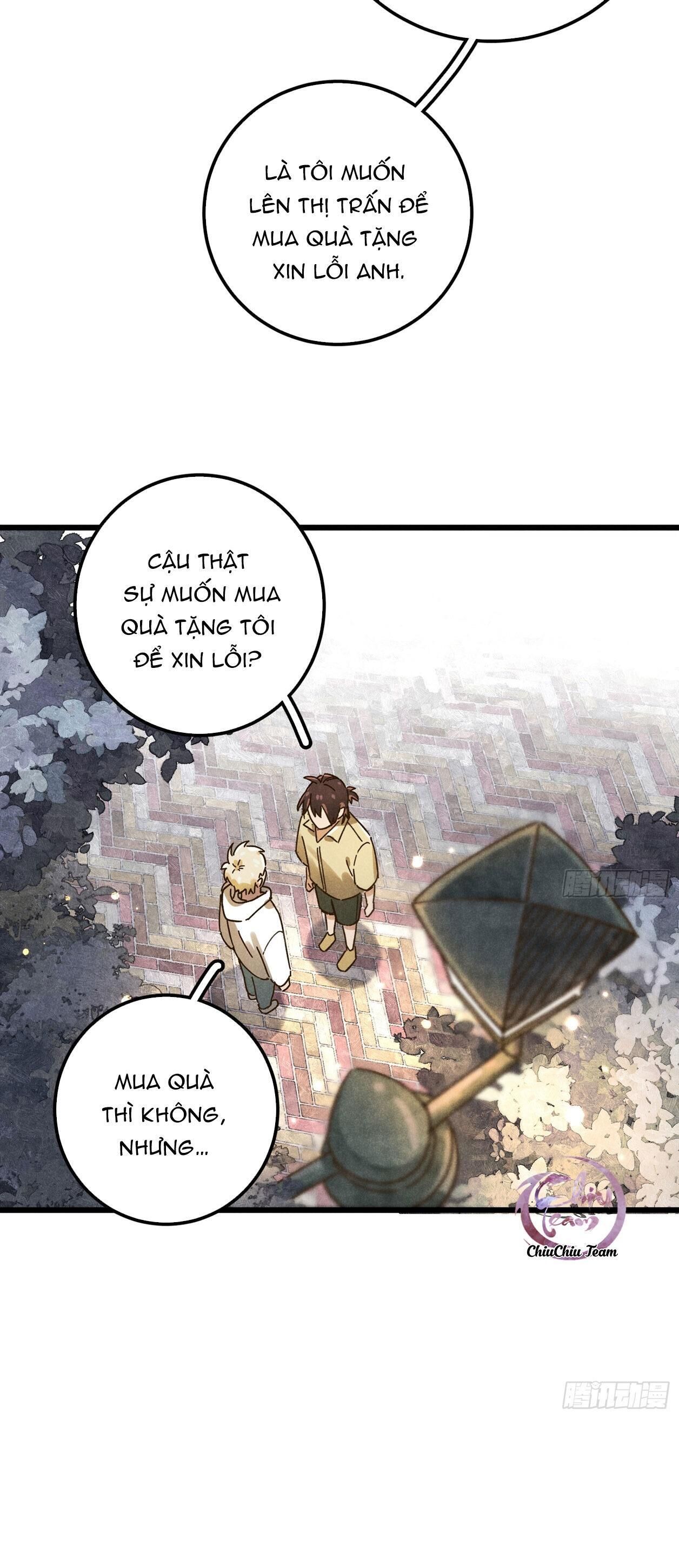 ra ruộng ngô với anh á, còn lâu! Chapter 9 - Trang 1