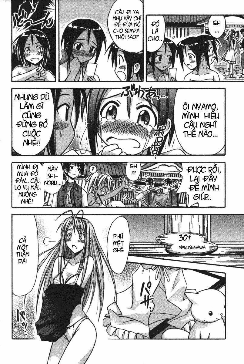 Love Hina Chapter 116 - Next Chapter 117