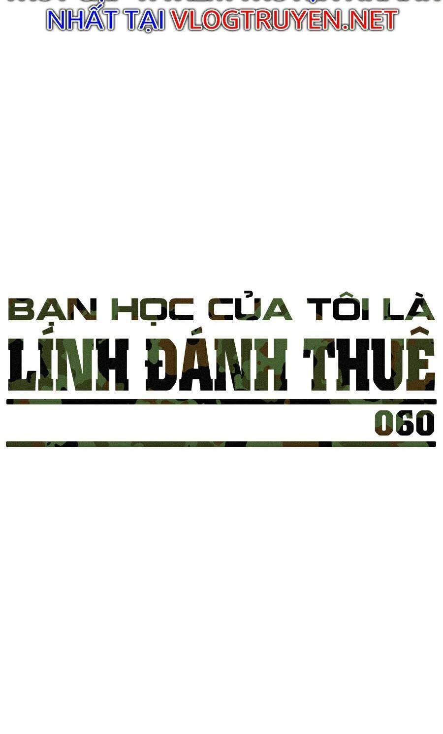 bạn học của tôi là lính đánh thuê chapter 61 - Next chapter 62