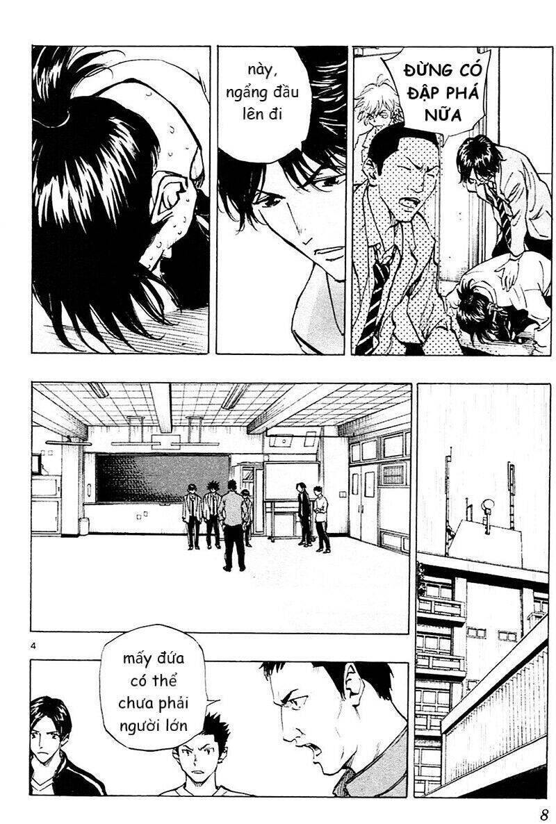 be blues! - ao ni nare Chapter 108 - Next Chapter 109