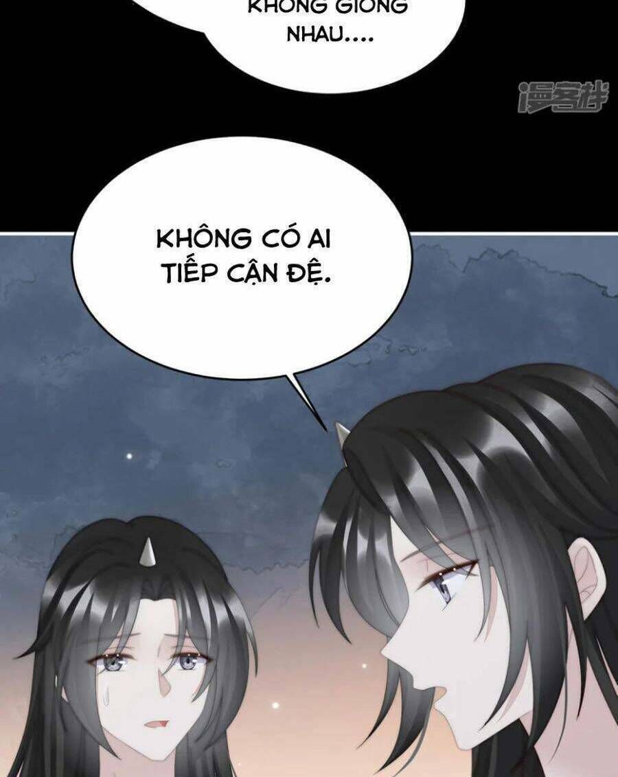 thê chủ, thỉnh hưởng dụng chapter 88 - Trang 2