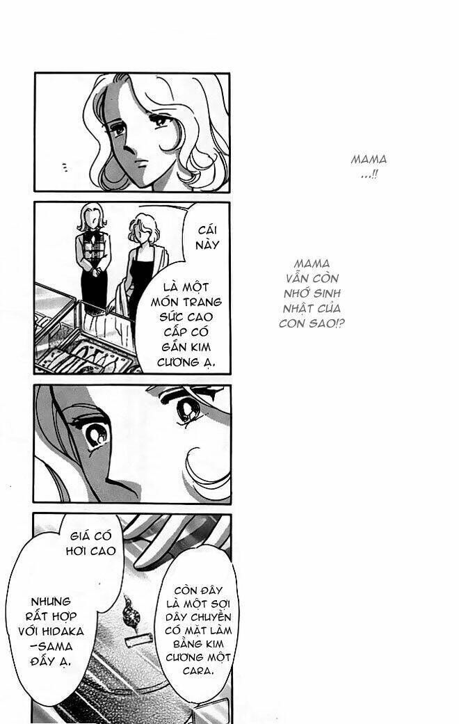 Kiri No Mori Hotel Chapter 3: Mê cung - Trang 2