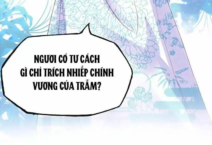 Trẫm Cũng Không Muốn Quá Khí Phách Chapter 35 - Trang 2