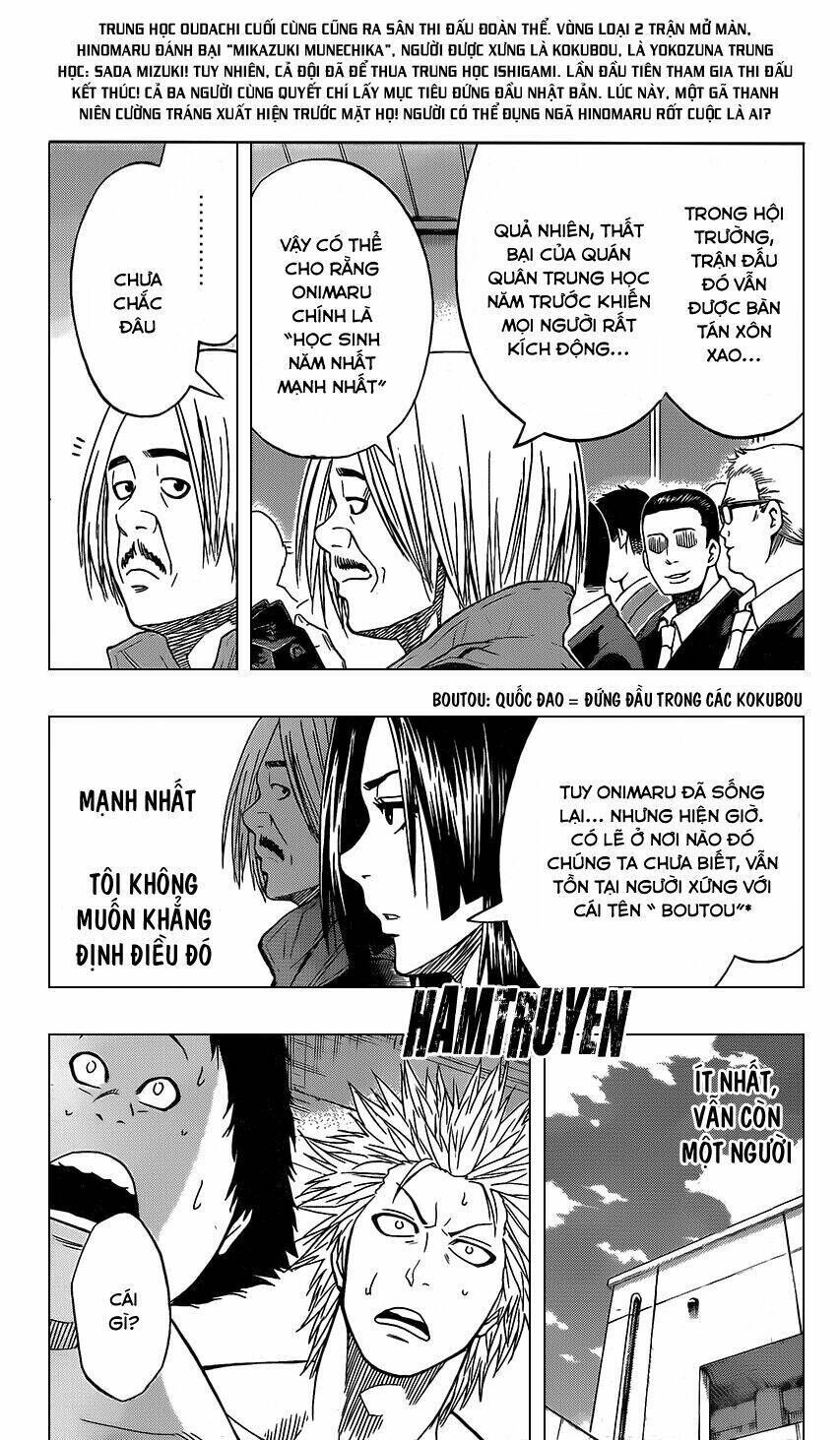 hinomaru zumou chương 12 - Trang 2