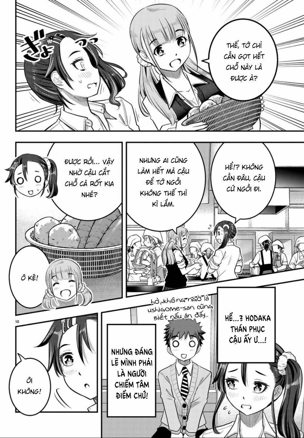 yankee high school girl kuzuhana-chan chapter 31 - Trang 2