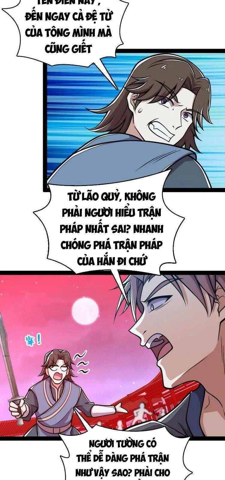 sinh hoạt của võ đế sau khi ẩn cư chapter 128 - Trang 2