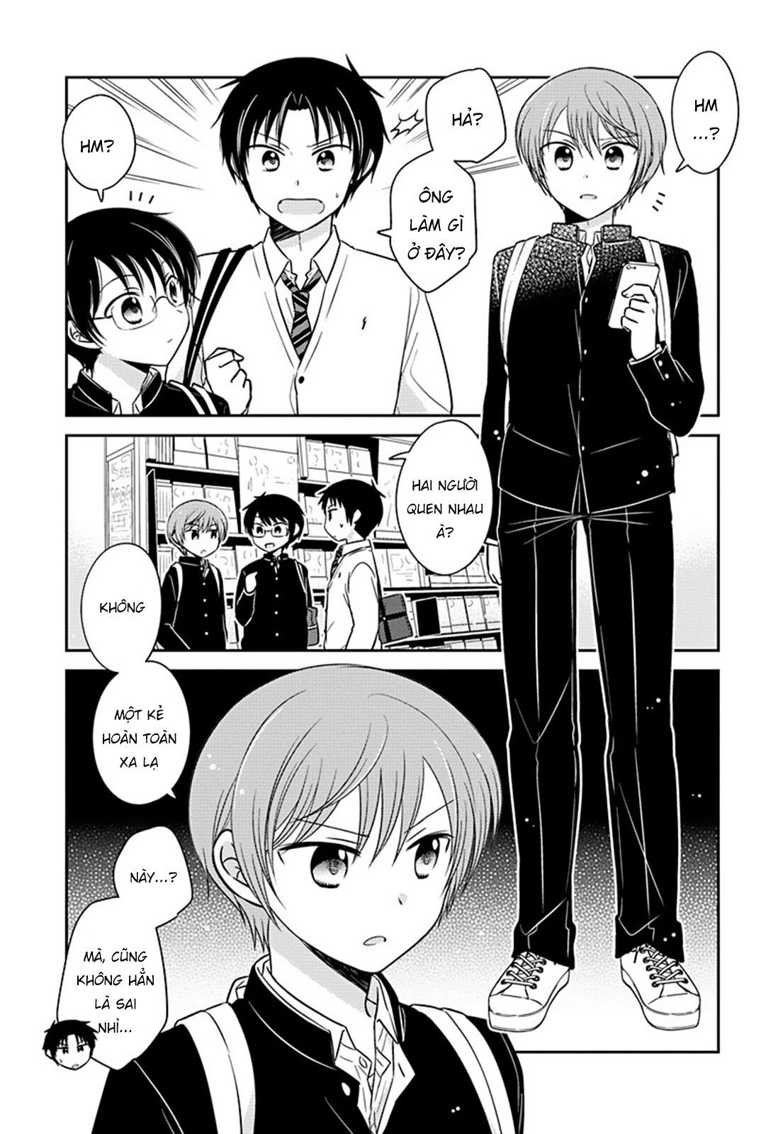 Gemini wa Otoshigoro Chapter 4 - Trang 1