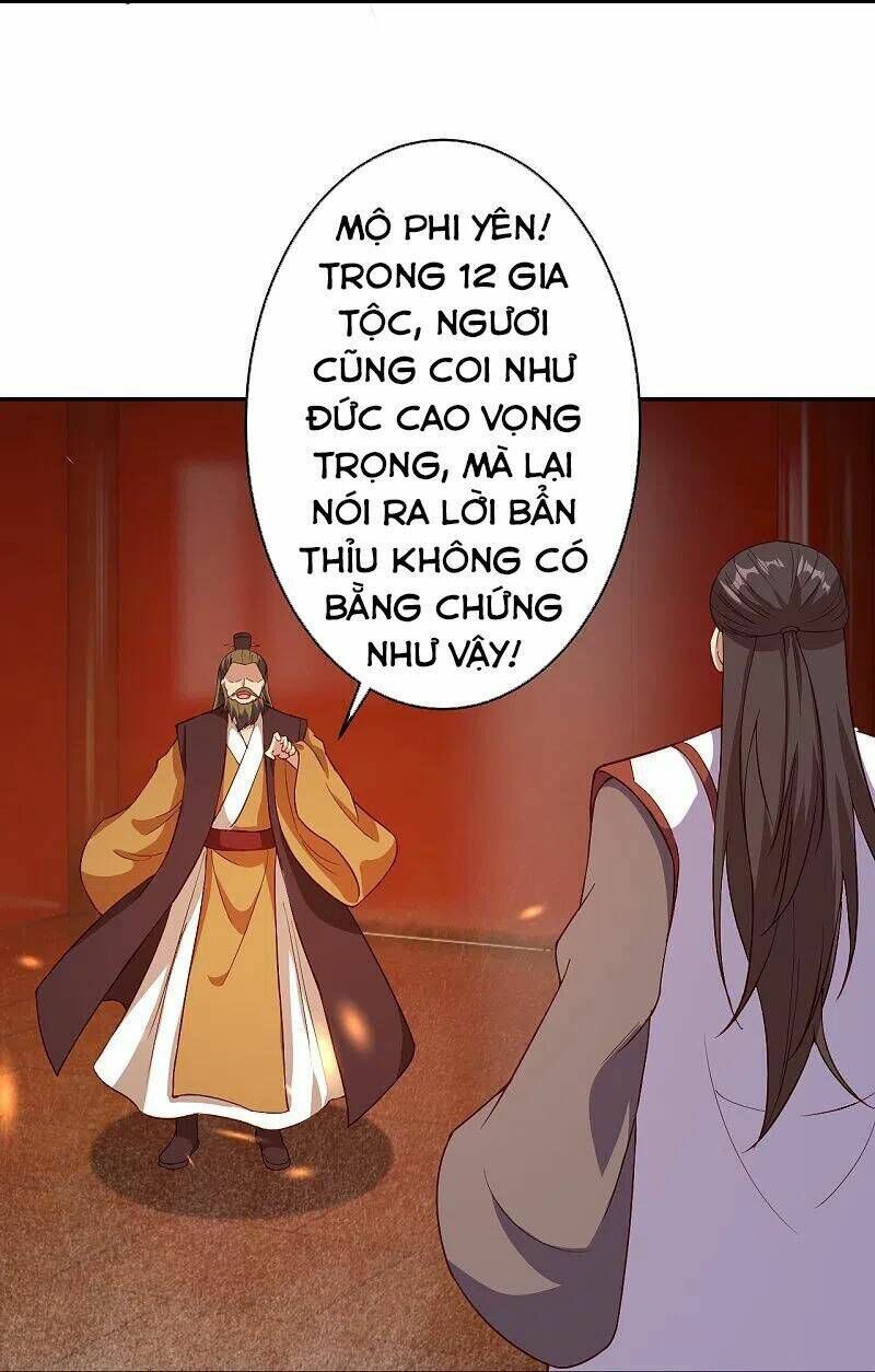 nghịch thiên tà thần chapter 378 - Next chương 379