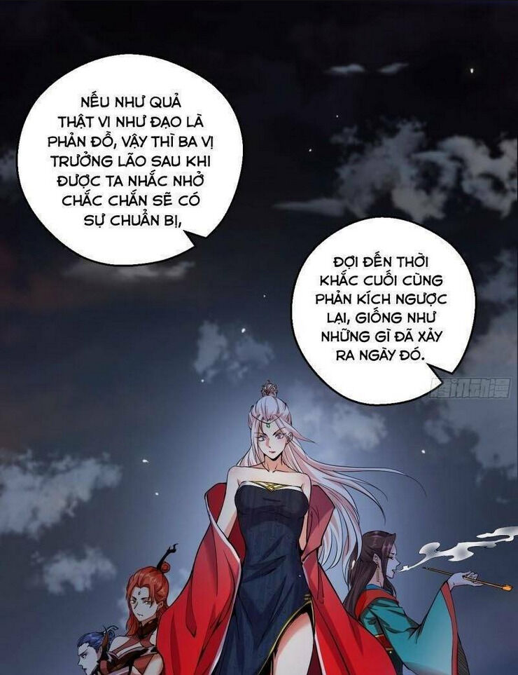 ta là tà đế chapter 55 - Next chapter 56