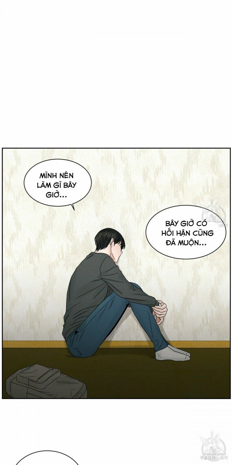 dù anh không yêu em Chapter 12 - Trang 2