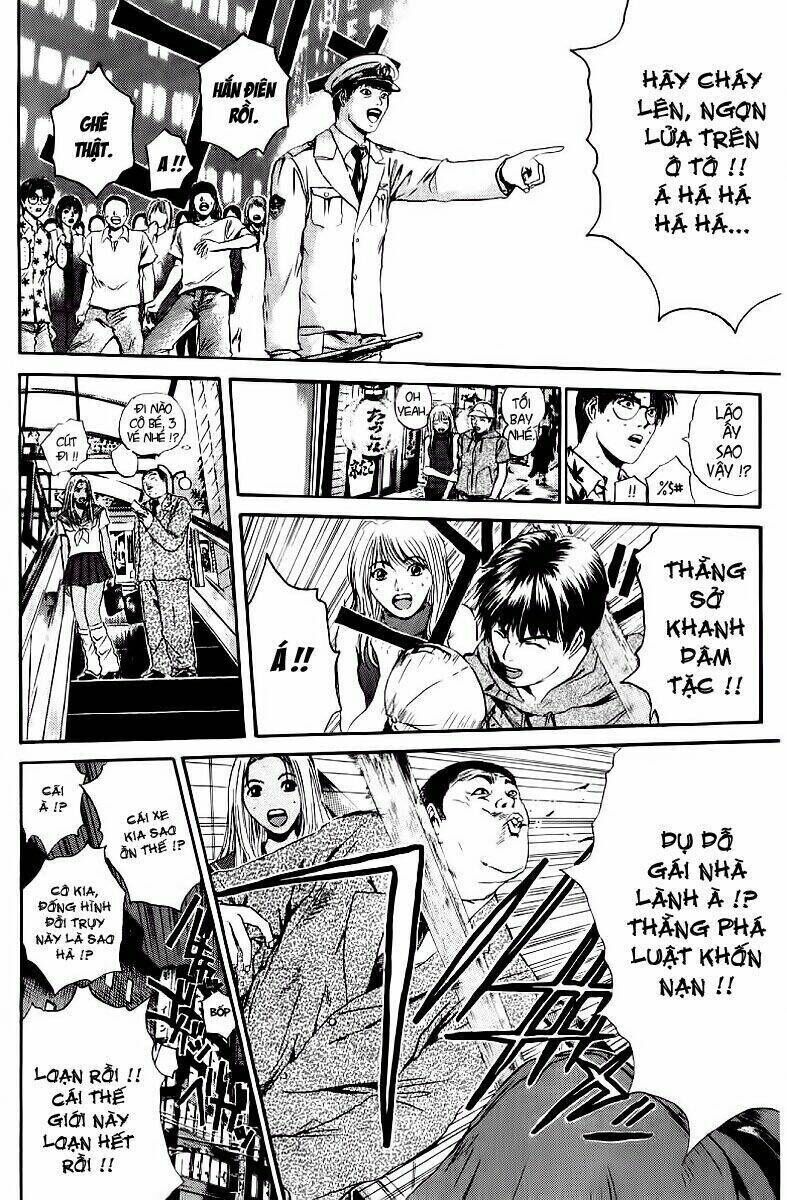 gto - great teacher onizuka chapter 152 - Next chapter 153