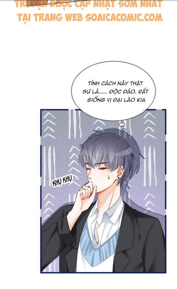 được các anh trai chiều chuộng tôi trở nên ngang tàng chapter 33 - Next chapter 34