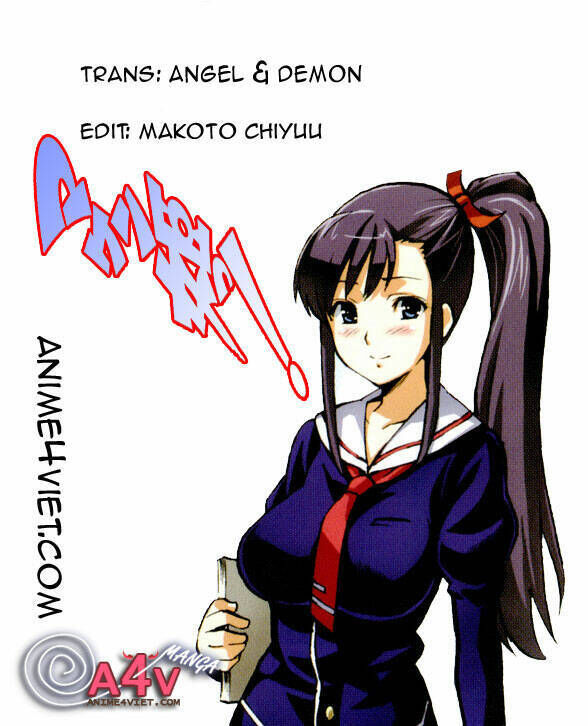 Maken-Ki! Chapter 12 - Trang 2