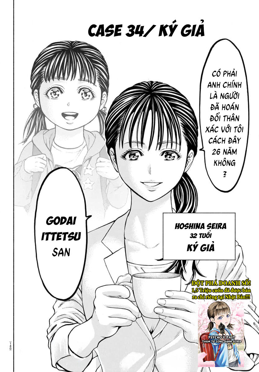 psycho x past: những vụ án giết người kỳ quái Chapter 34 - Next Chapter 35