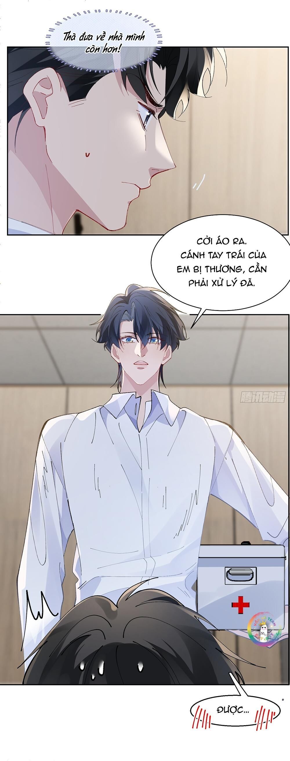 ỷ dưới hiếp trên Chapter 32 - Trang 1