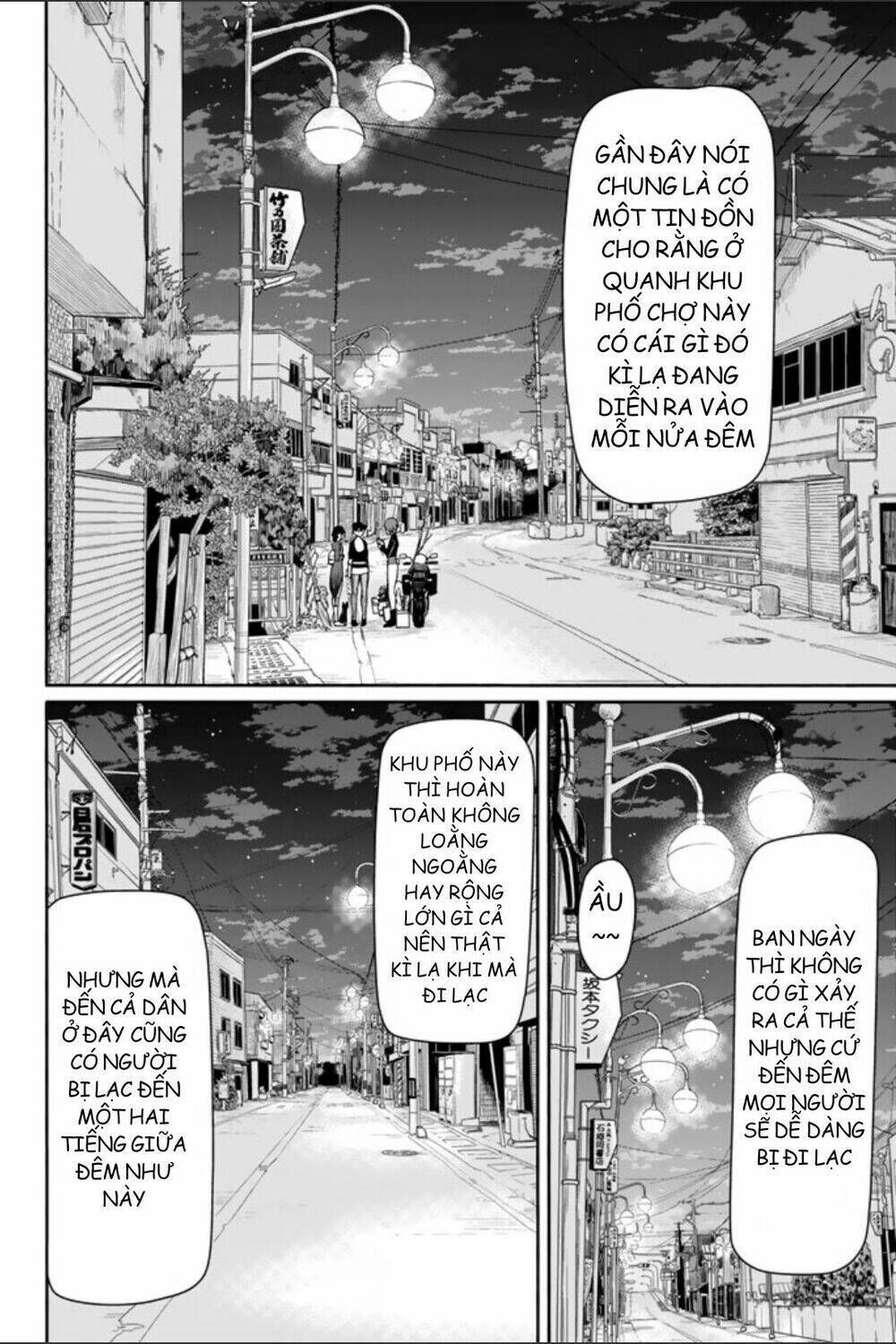 flying witch chapter 35 - Next chapter 36