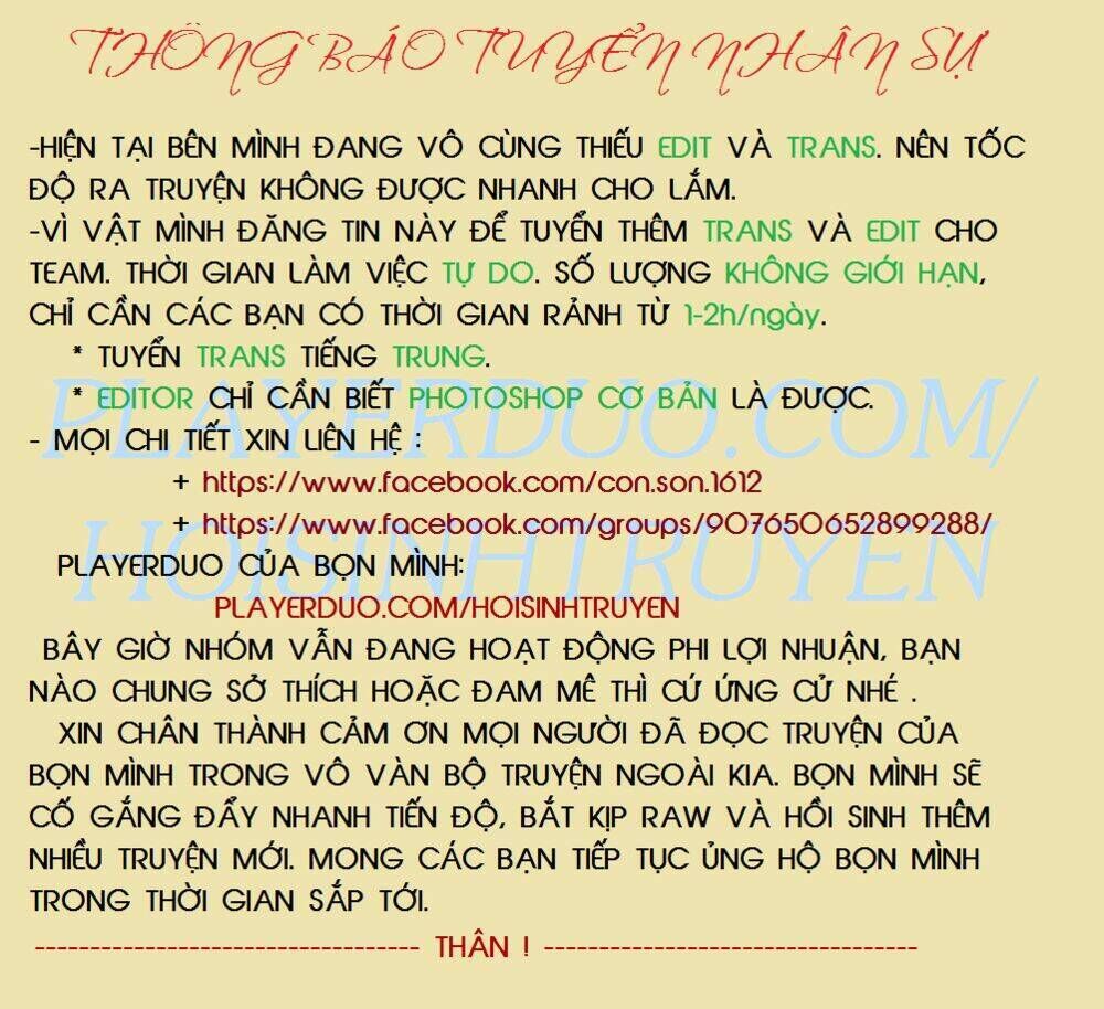 Đại Đường Vô Song Chapter 4 - Trang 2