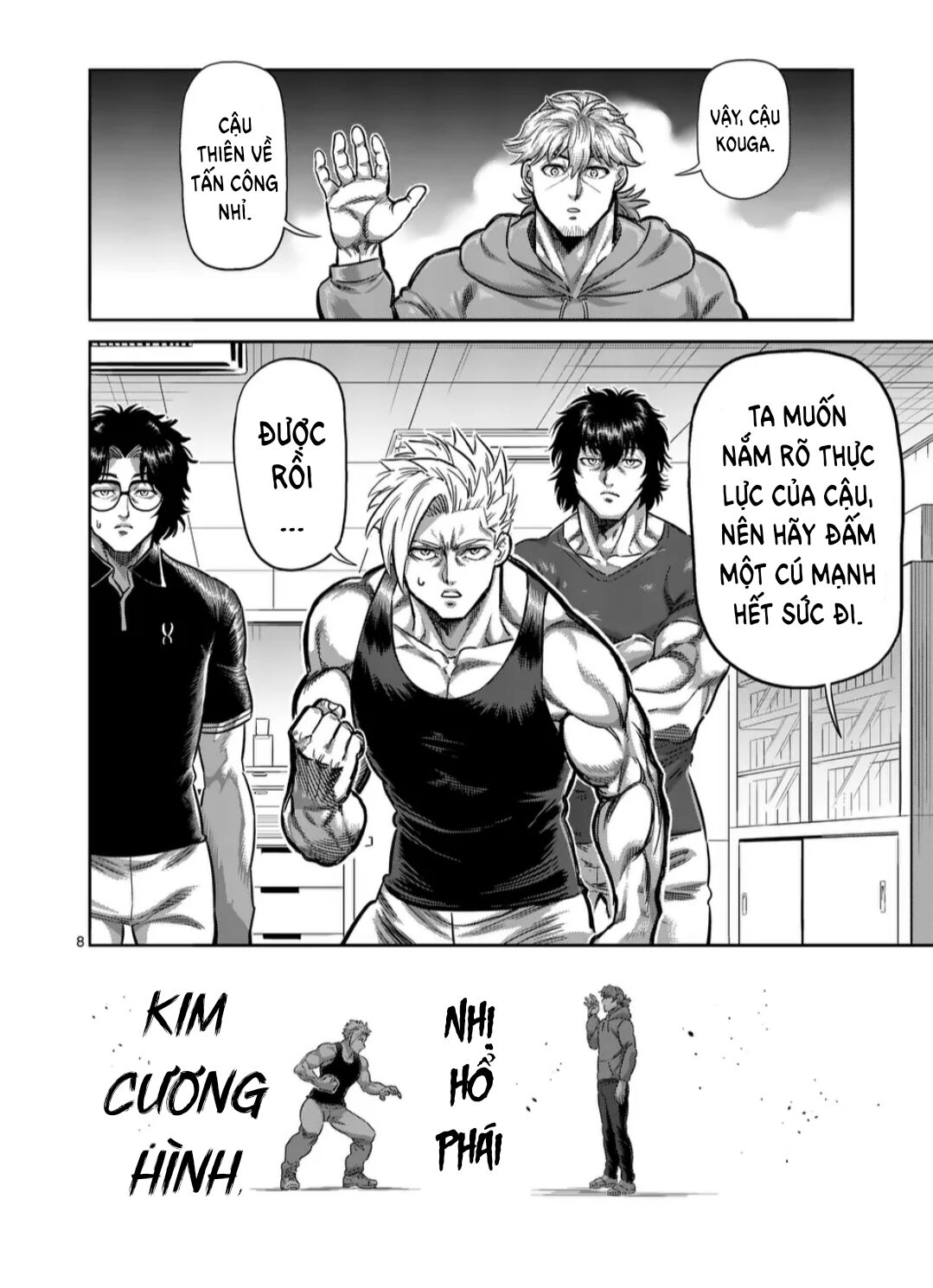 kengan omega Chapter 250 - Trang 2