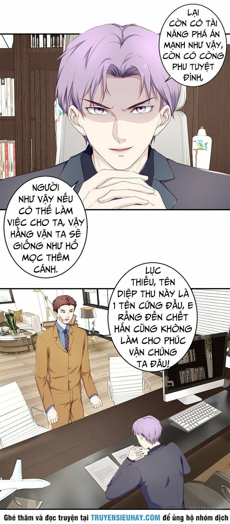 chung cực thấu thị nhãn chapter 58 - Trang 2