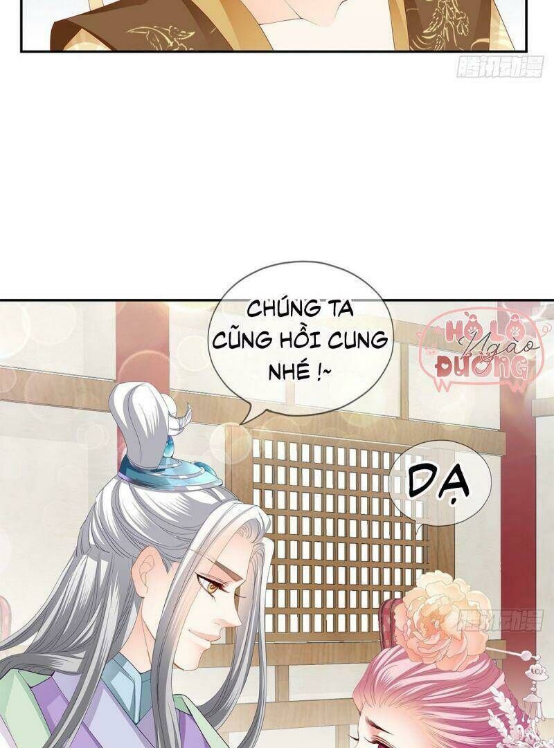 bổn vương muốn ngươi Chapter 19 - Next Chapter 20