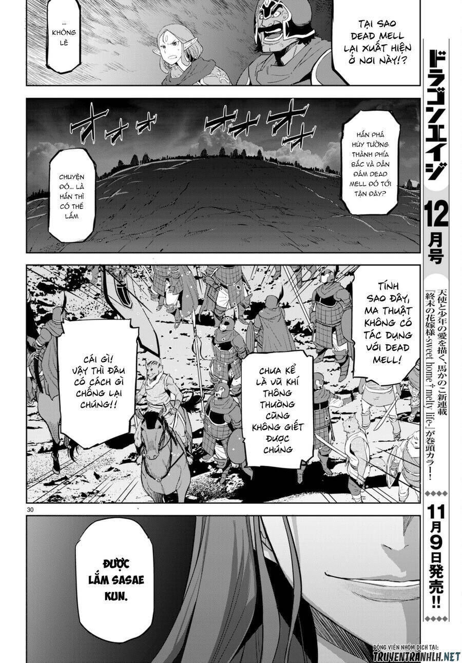 game obu familia – family senki chapter 47 - Trang 2