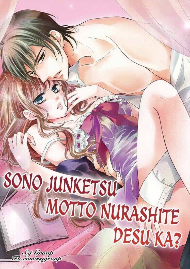 sono junketsu motto nurashite desu ka chương 2 - Trang 2