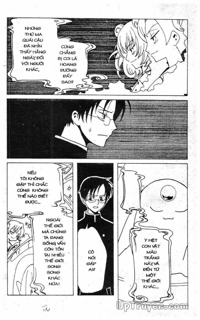 xxxHoLic - Hành Trình Bí Ẩn Chapter 2 - Trang 2