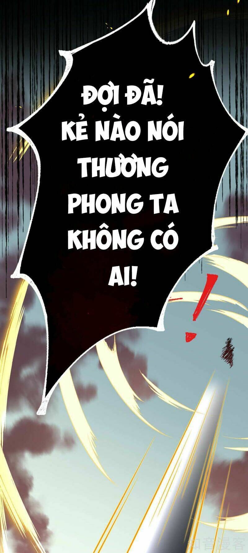 nghịch thiên tà thần Chapter 243 - Trang 2