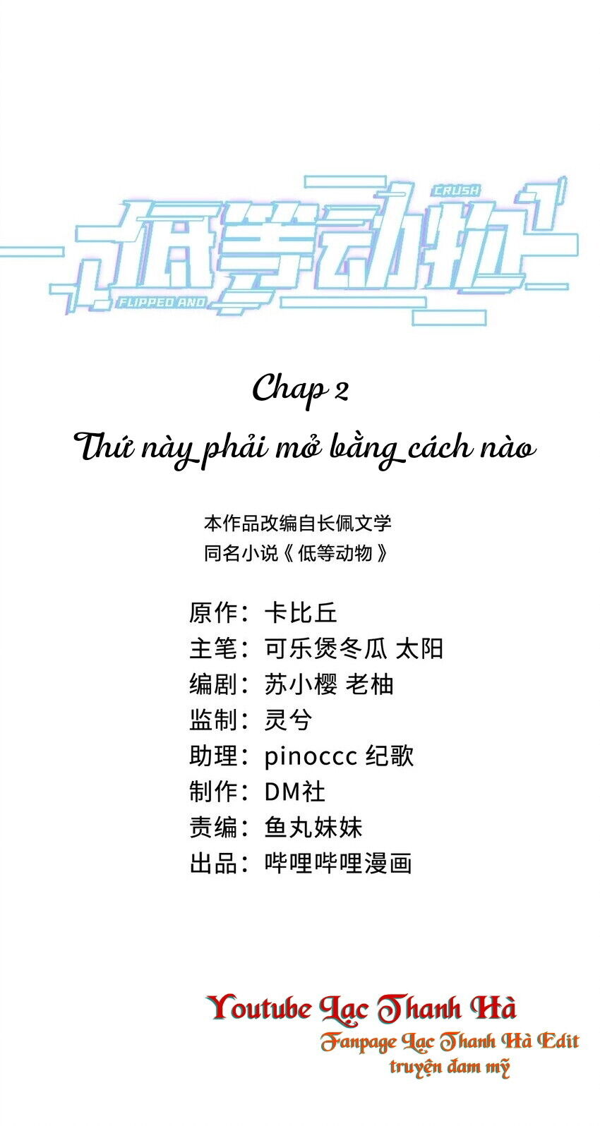 Động Vật Cấp Thấp Chapter 2 - Next Chapter 3