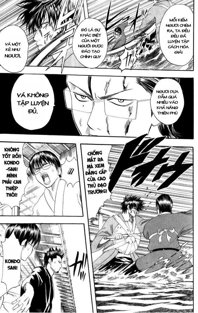 gintama chương 116 - Trang 2