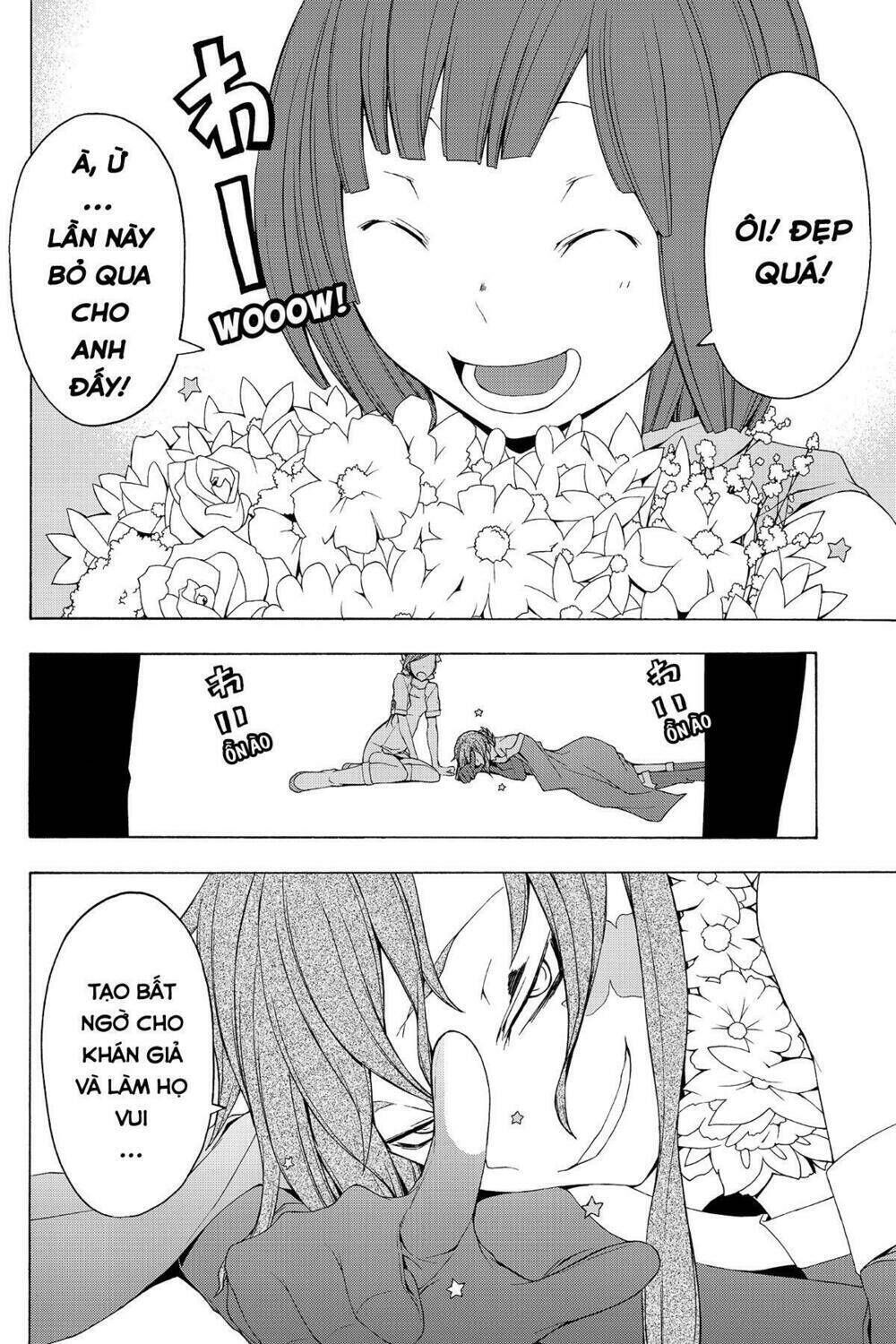 yozakura quartet chapter 49: khúc ca của hoa (phần 6) - Trang 2