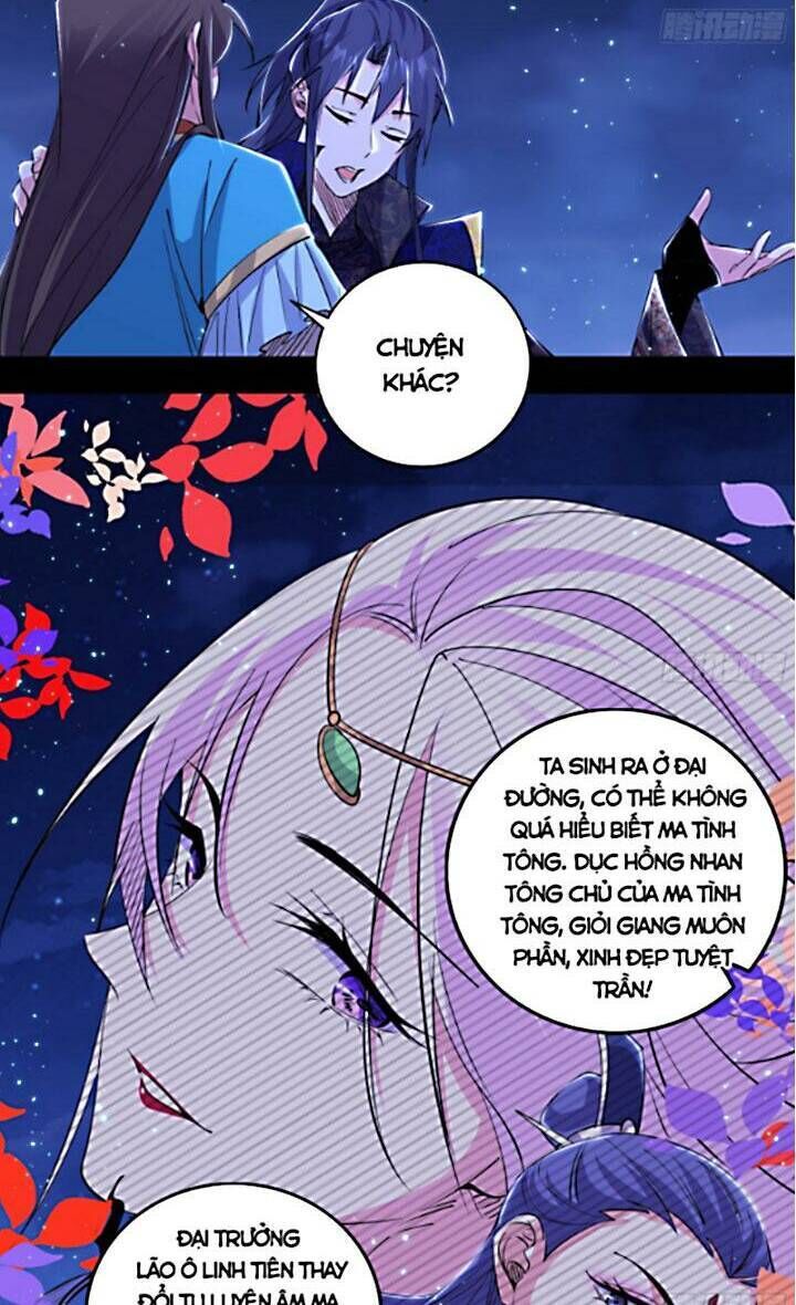 ta là tà đế chapter 421 - Next chapter 422