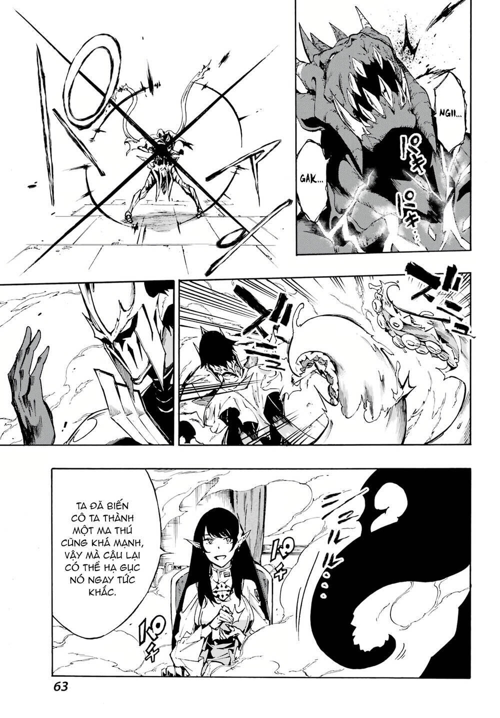 gokusotsu kraken chapter 2 - Trang 2