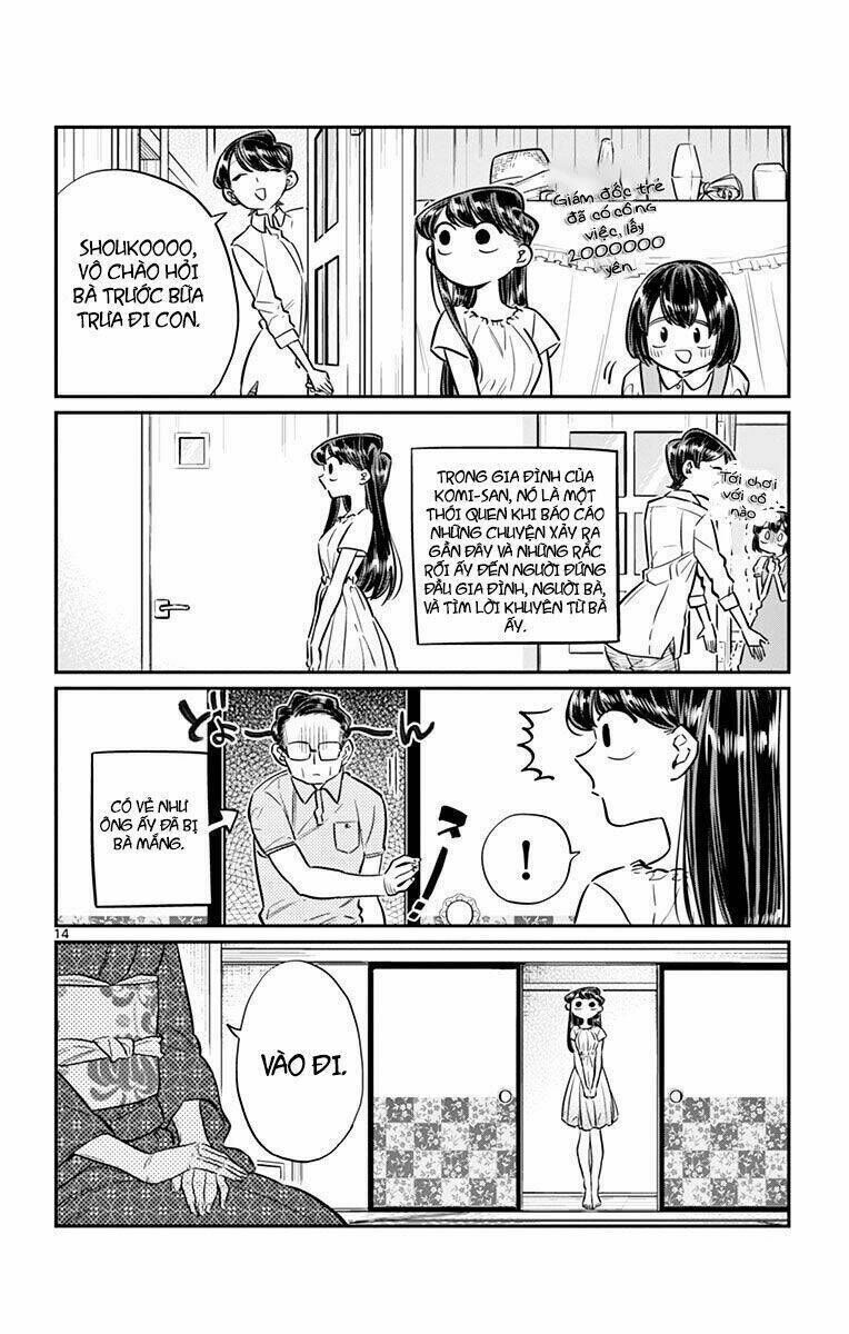 komi không thể giao tiếp chapter 45 - Trang 2