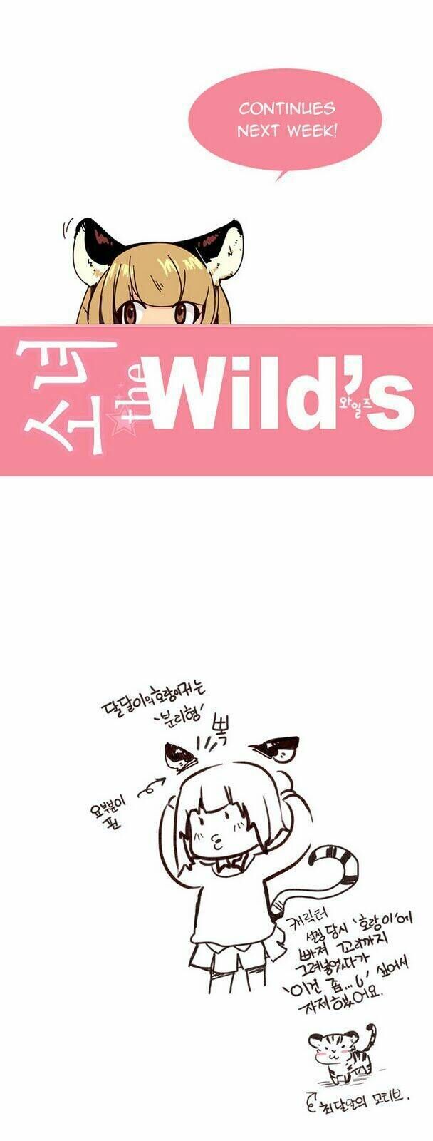 nữ sinh trường wilds chapter 3 - Trang 2