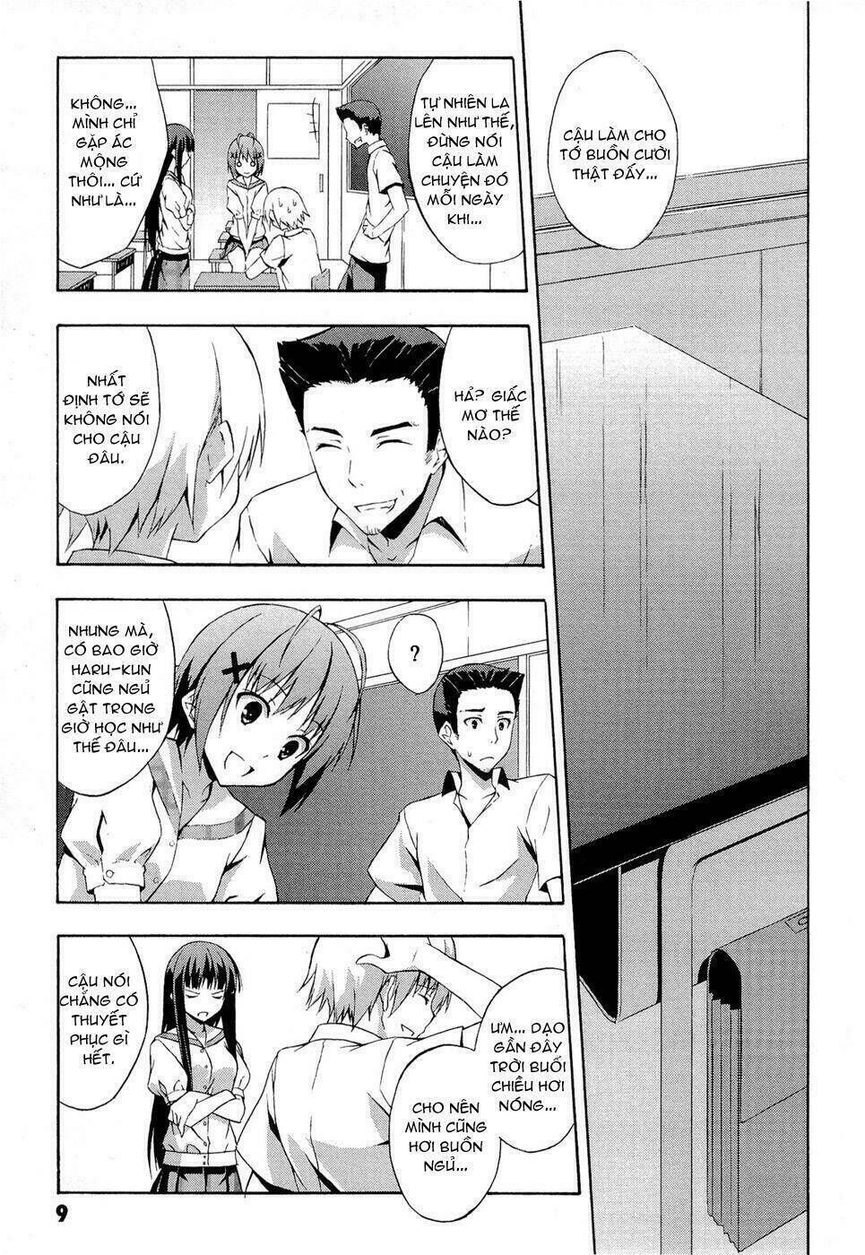 Yosuga No Sora Chapter 1 - Trang 2