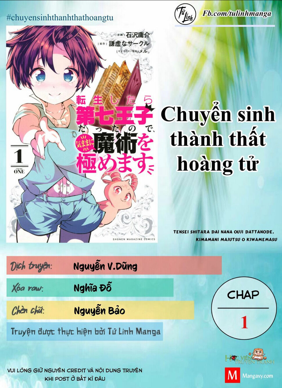 chuyển sinh thành thất hoàng tử Chapter 1 - Trang 2