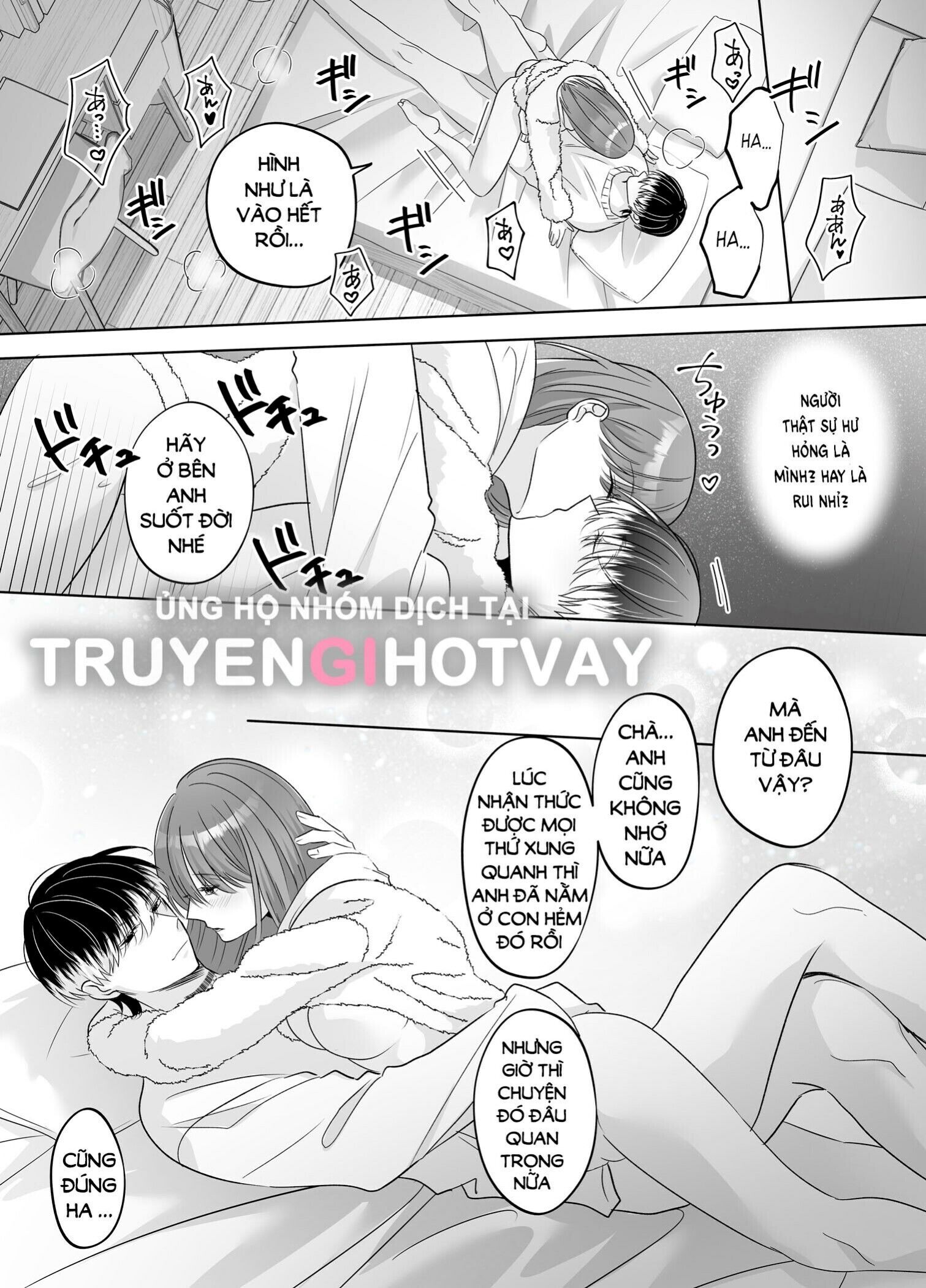 [21+] từ mọt người máy không cảm xúc trở thành anh chàng yandere - người máy tình dục đẹp trai mà tôi nhăt được Chap hết - Next 1