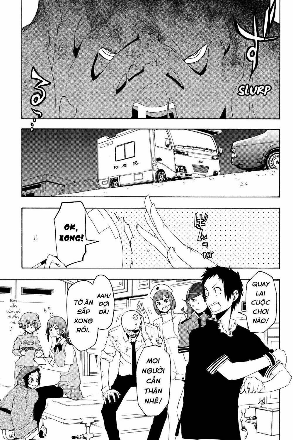 yozakura quartet chapter 123: tomokazuki (phần 3) - Trang 2