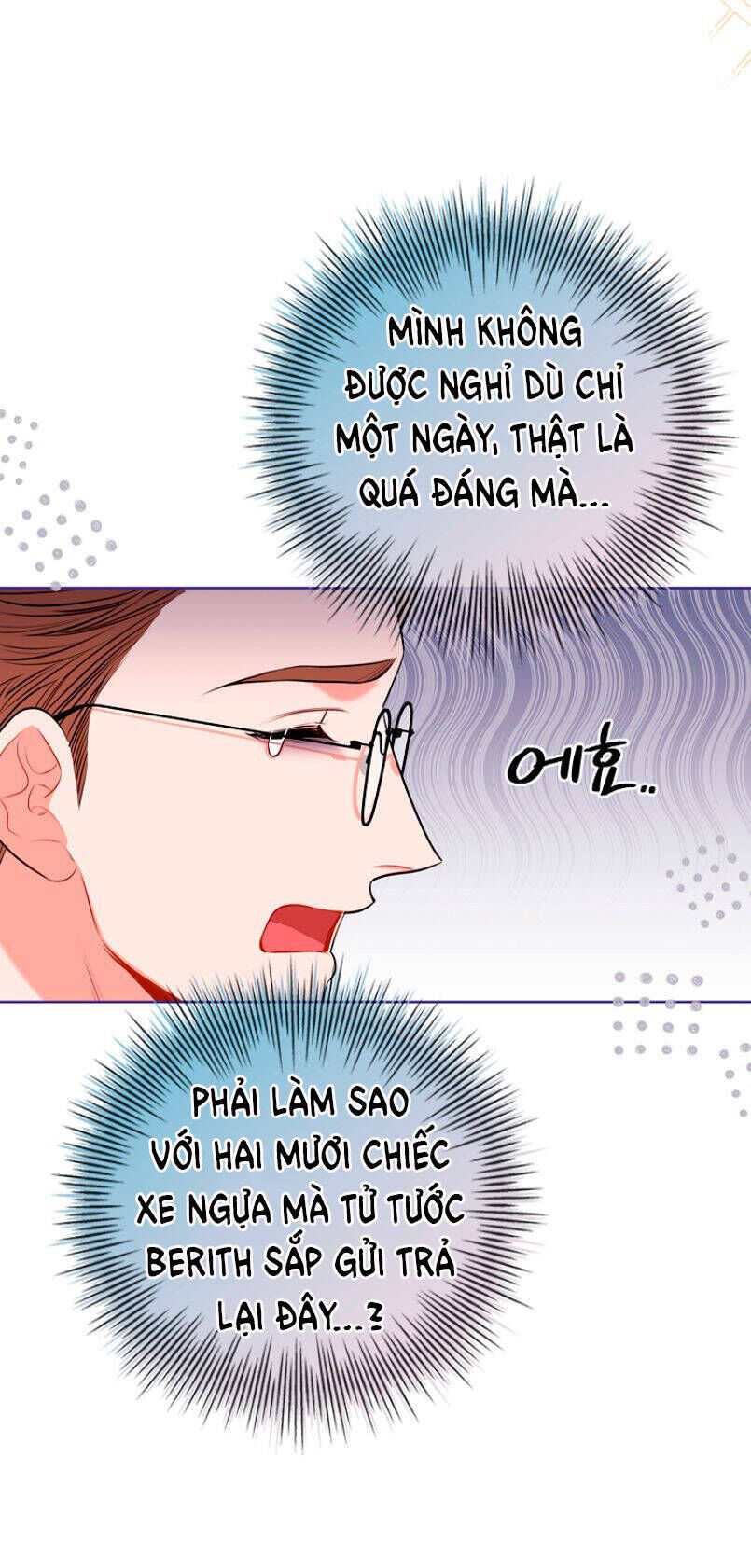 tôi trở thành thư ký của bạo chúa Chapter 78 - Next Chương 79