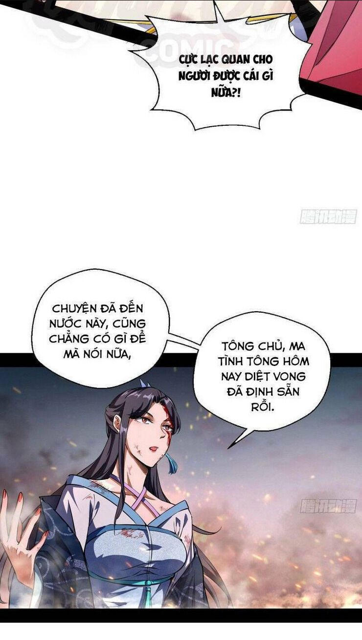 ta là tà đế chapter 51 - Next chapter 52