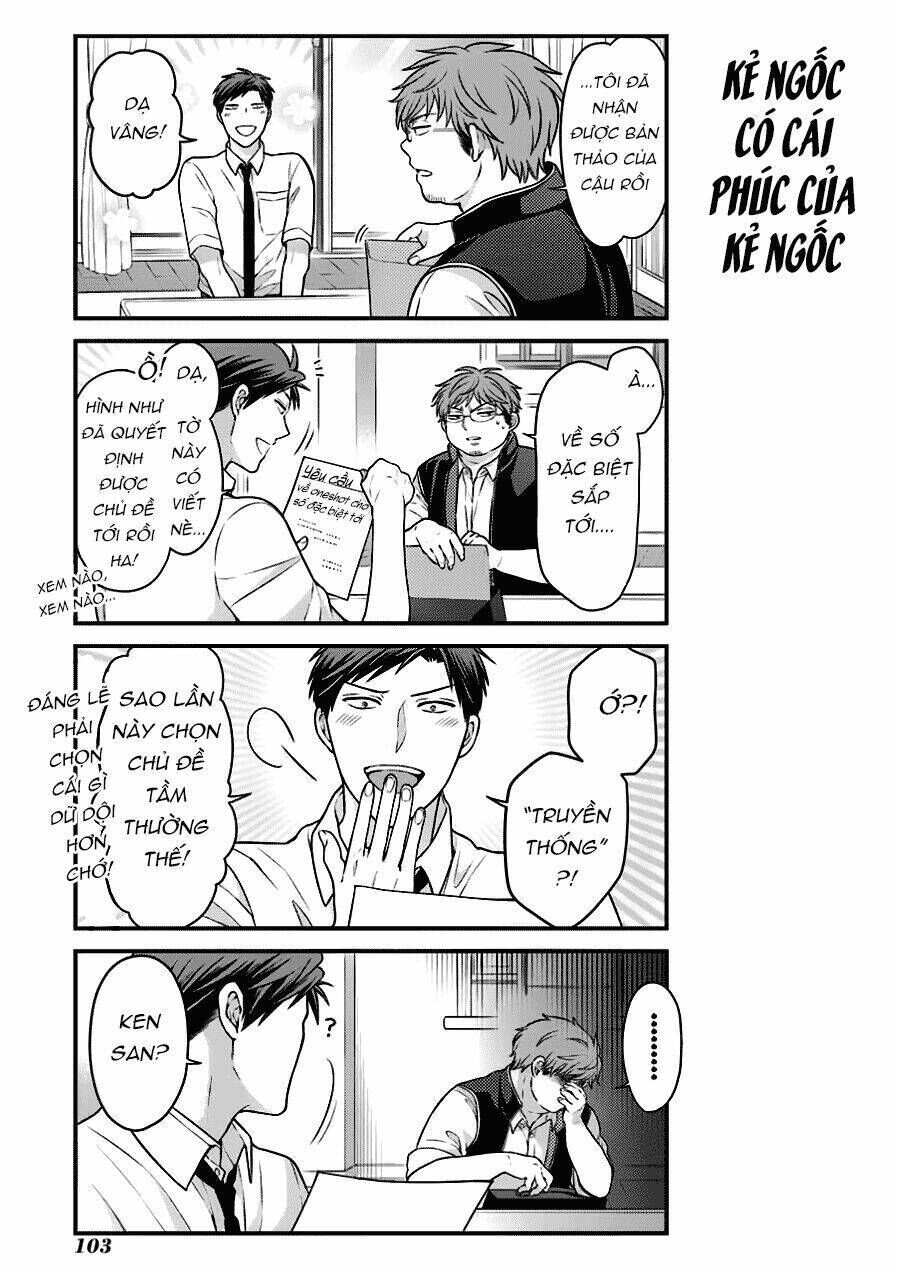 Gekkan Shojo Nozaki-Kun Chapter 57 - Trang 2