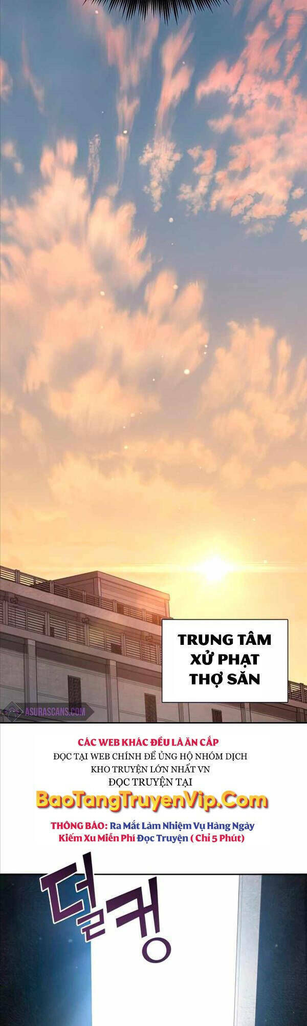 những ranker cấp s mà tôi nuôi dưỡng chapter 73 - Trang 2