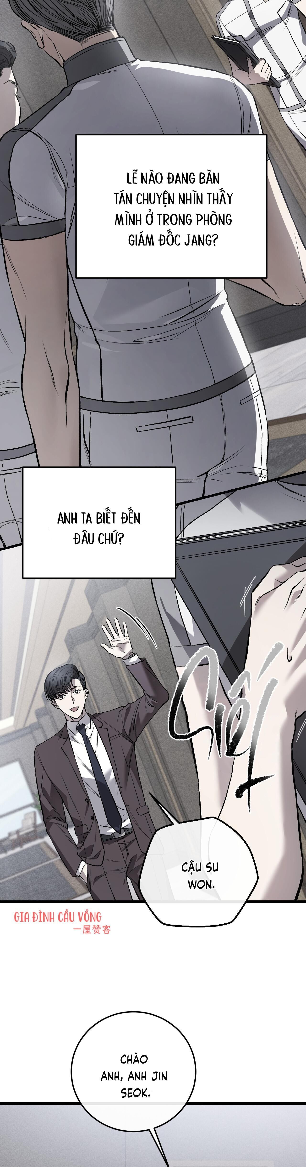 phi vụ bẩn thỉu Chapter 5 - Trang 1