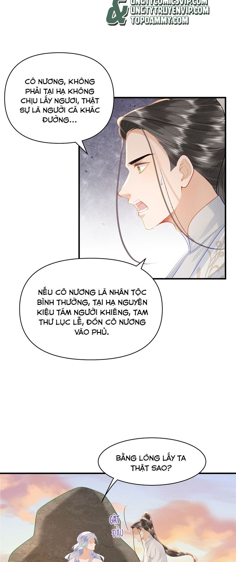 Xuyên Nhanh Chi Cải Tạo Bắt Đầu Lại Làm Người Chapter 88 - Next Chap 88