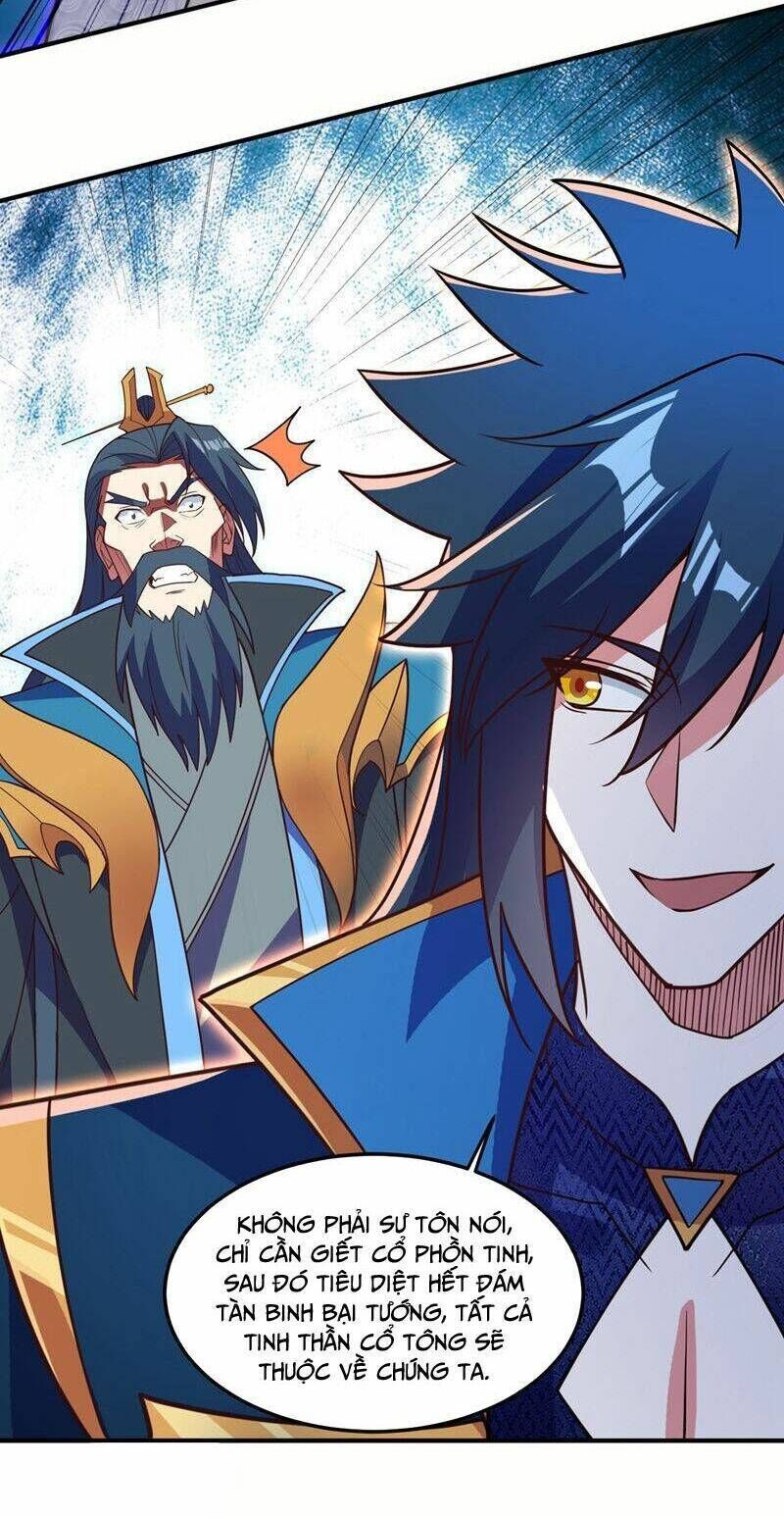 linh kiếm tôn chapter 484 - Next chapter 485