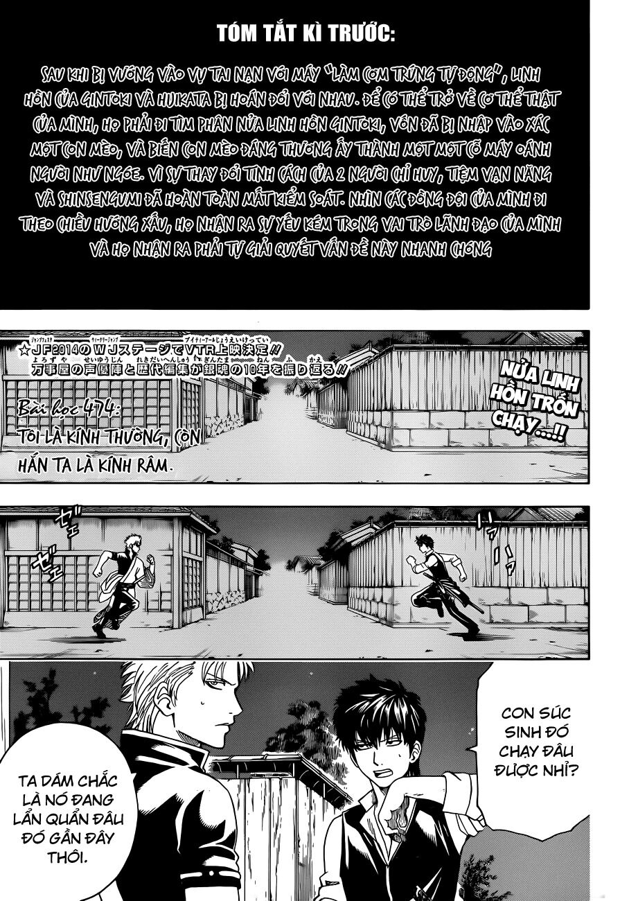 gintama chương 474 - Next chương 475