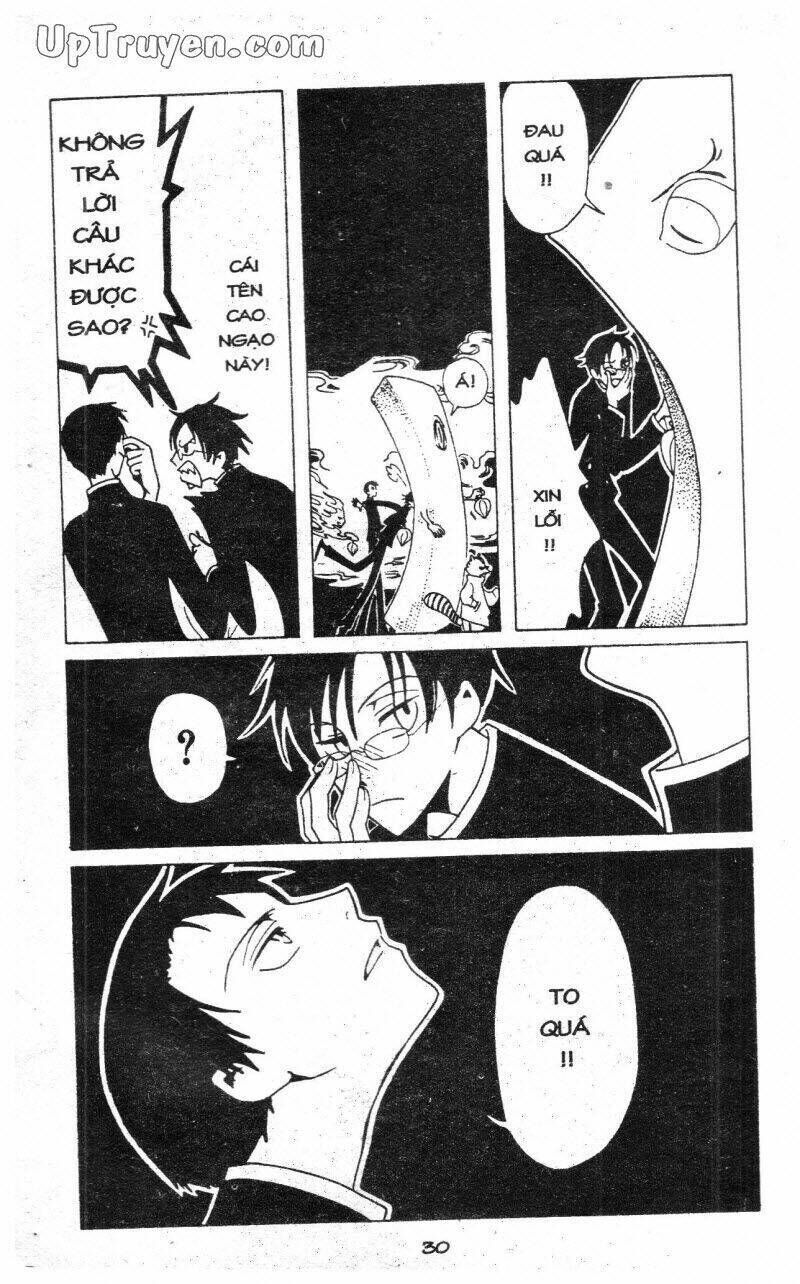 xxxHoLic - Hành Trình Bí Ẩn Chapter 6 - Trang 2