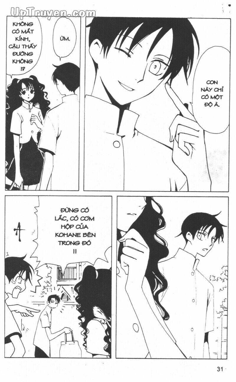 xxxHoLic - Hành Trình Bí Ẩn Chapter 13 - Trang 2